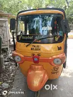 Auto for sale