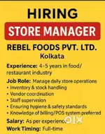 Store Manager