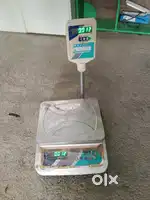 Weighing machine