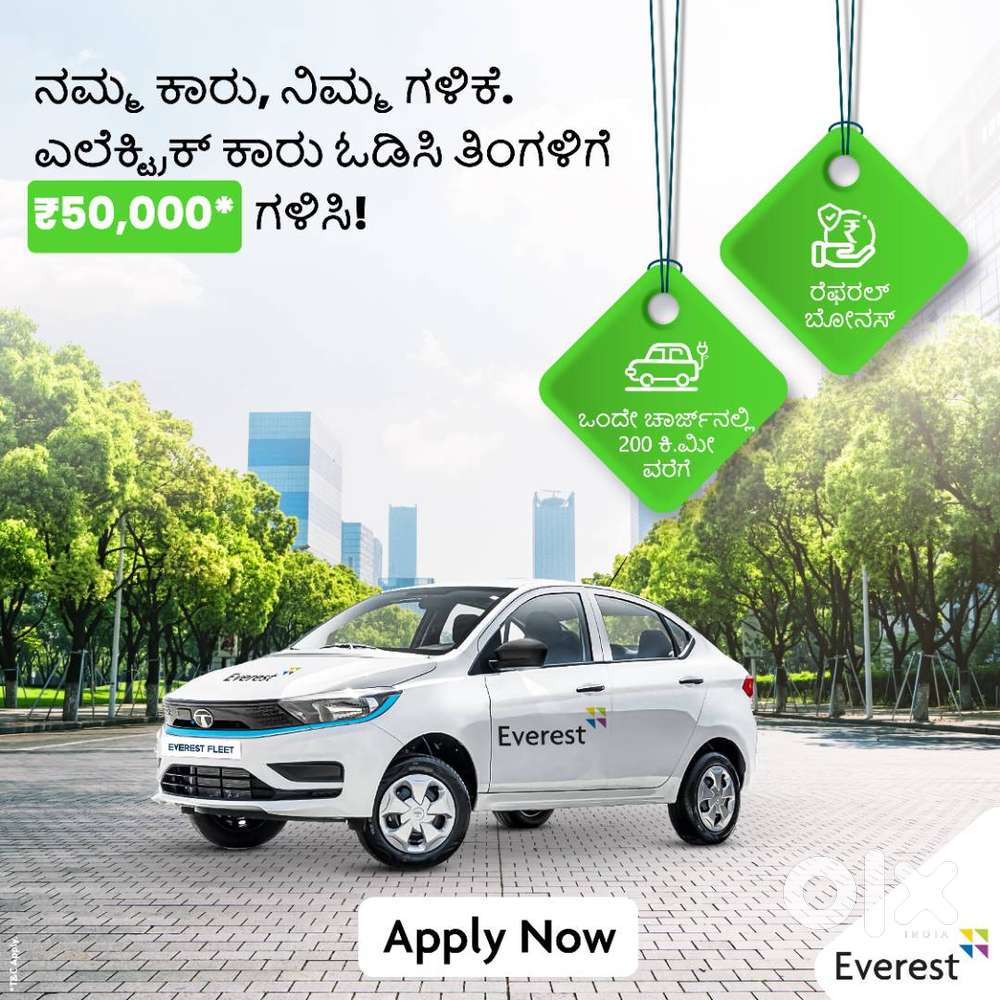 Car Driver Wanted: Drive EVs with Everest Fleet in Bengaluru