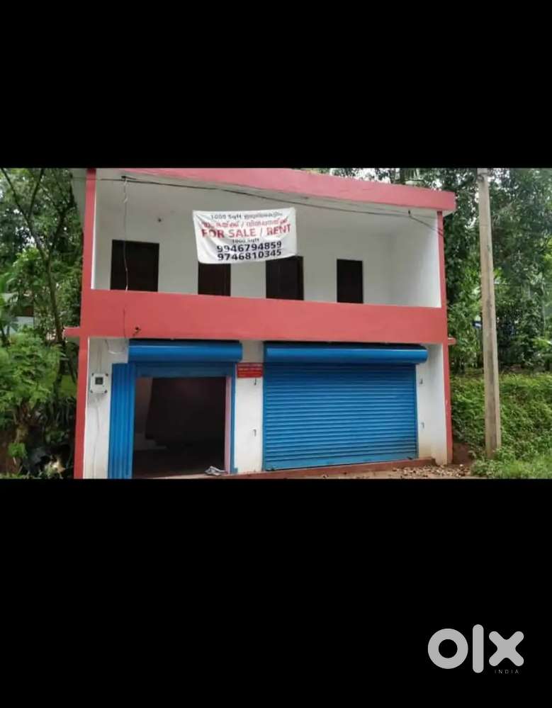 Building for sale