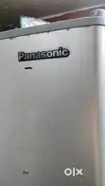 Panasonic freezer