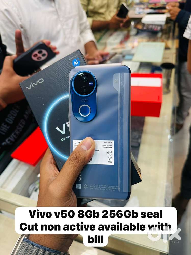 Vip gadgets vivo v50 8gb 256gb