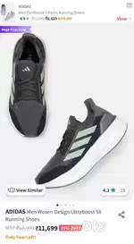 Adidas mens woven design ultaboost 5x running shoes brand new