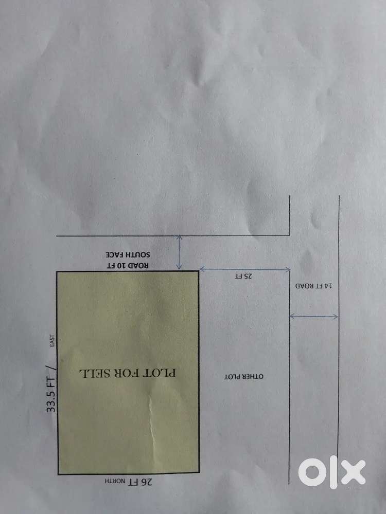 2 Biswa Plot for sell