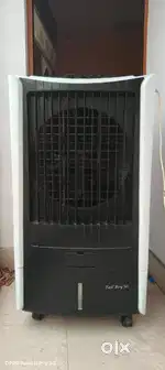 Kenstar 50 boys cooler