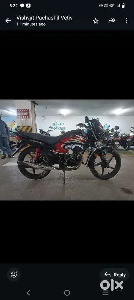 Excellent condition