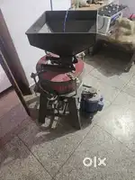 Flour Mill