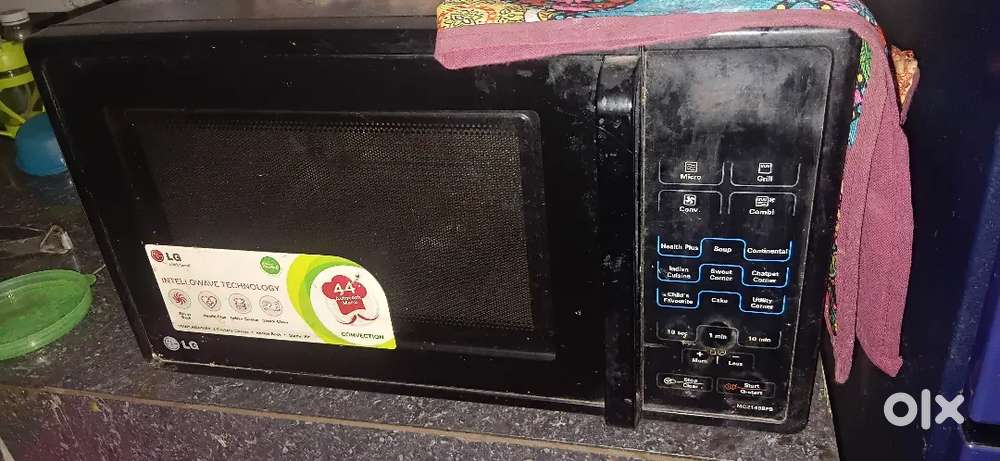 LG convection microwave