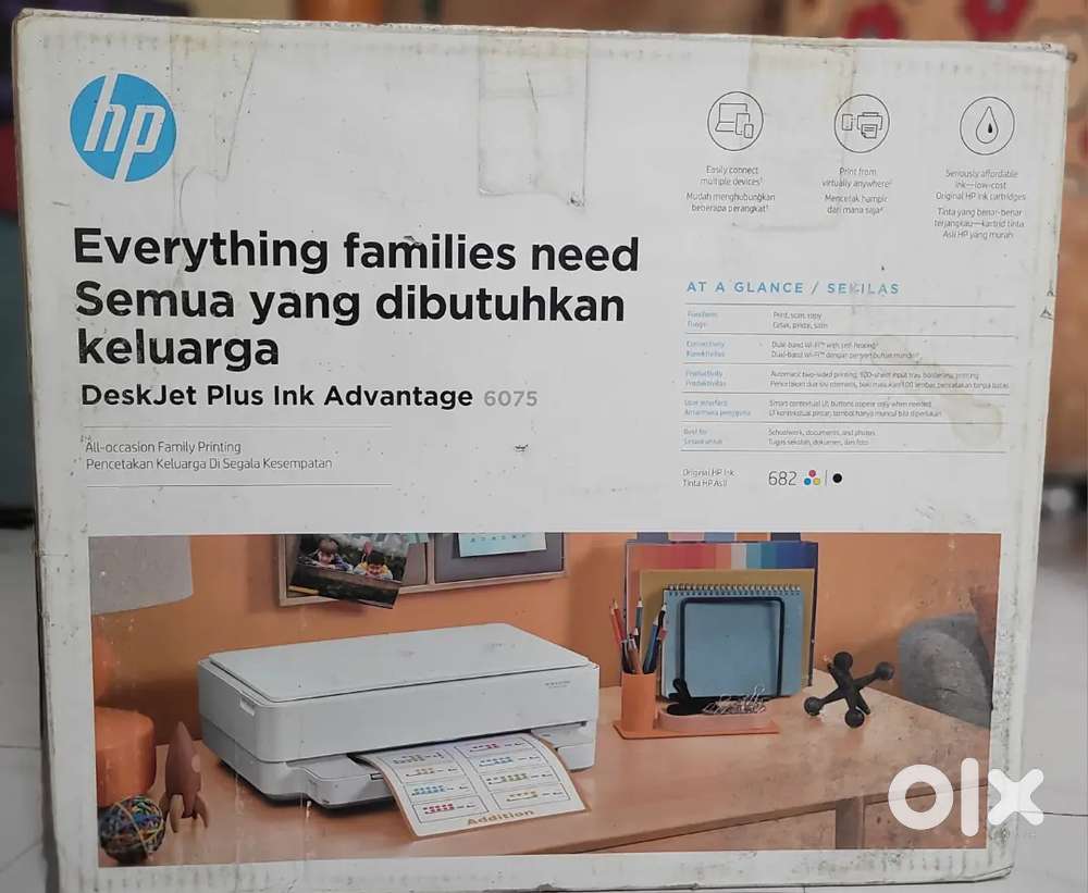COLOUR PRINTER (In Running Condition)