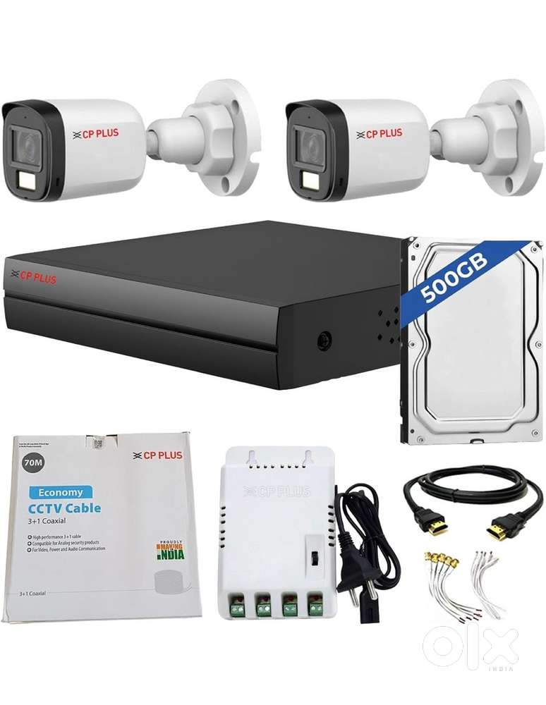 2hd cctv camera settup night vision