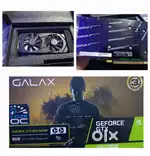 GEFORCE GTX 1660 SUPER
