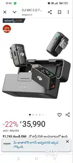 Dji mic set