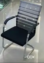 Visitor chair (library chair)