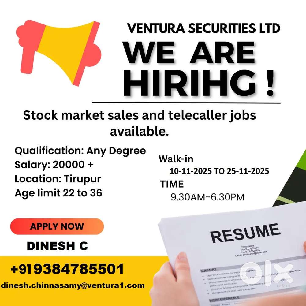 Need RELATIONSHIP OFFICER