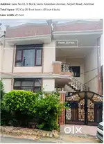 152 Gaj house, 30 foot front, Lane width 25 foot