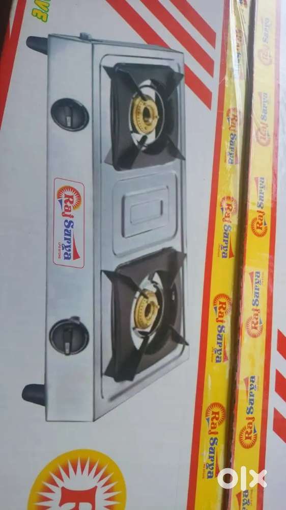 Gas stove for sale
