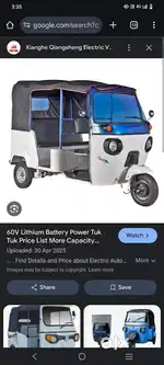I need bettery riksha drive
