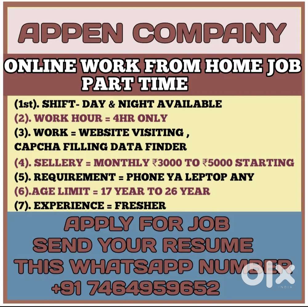 Work From Home Online Job Data Entry M4