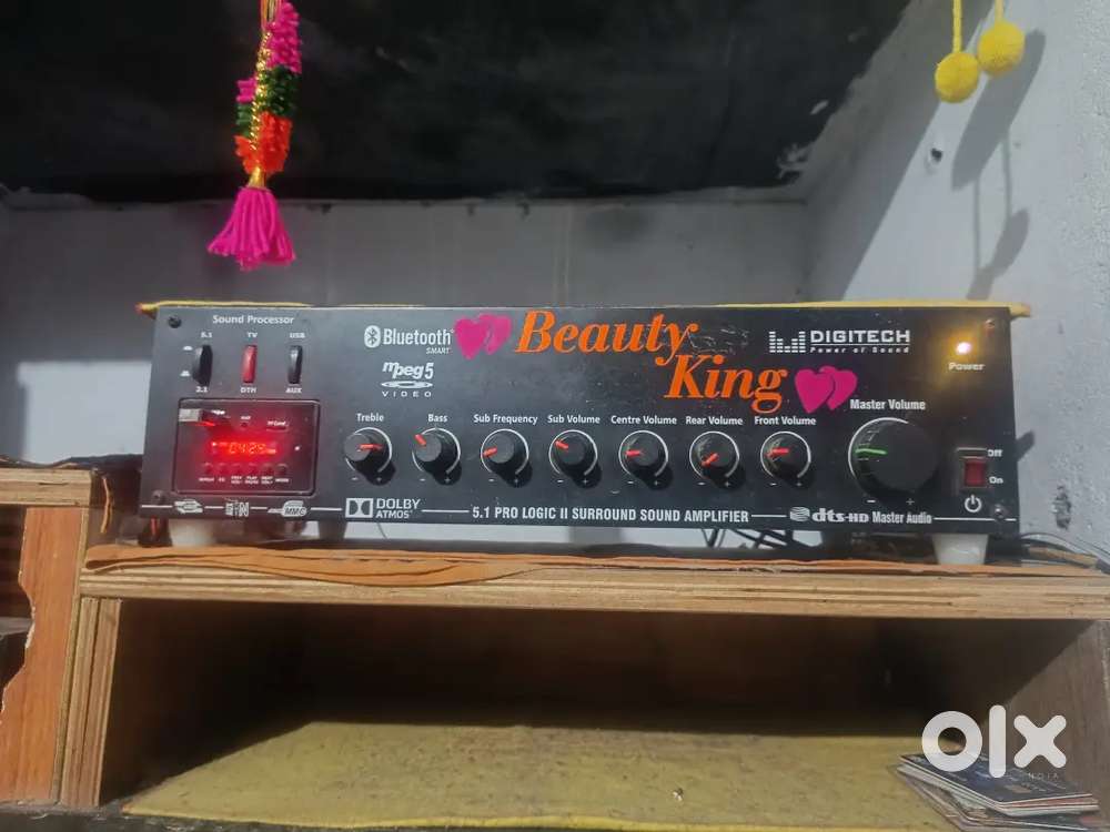 Amp 5.1 10 sob