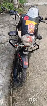 Only stamp paper very good condition tyre engine