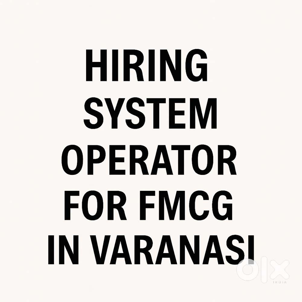 System operator for FMCG business