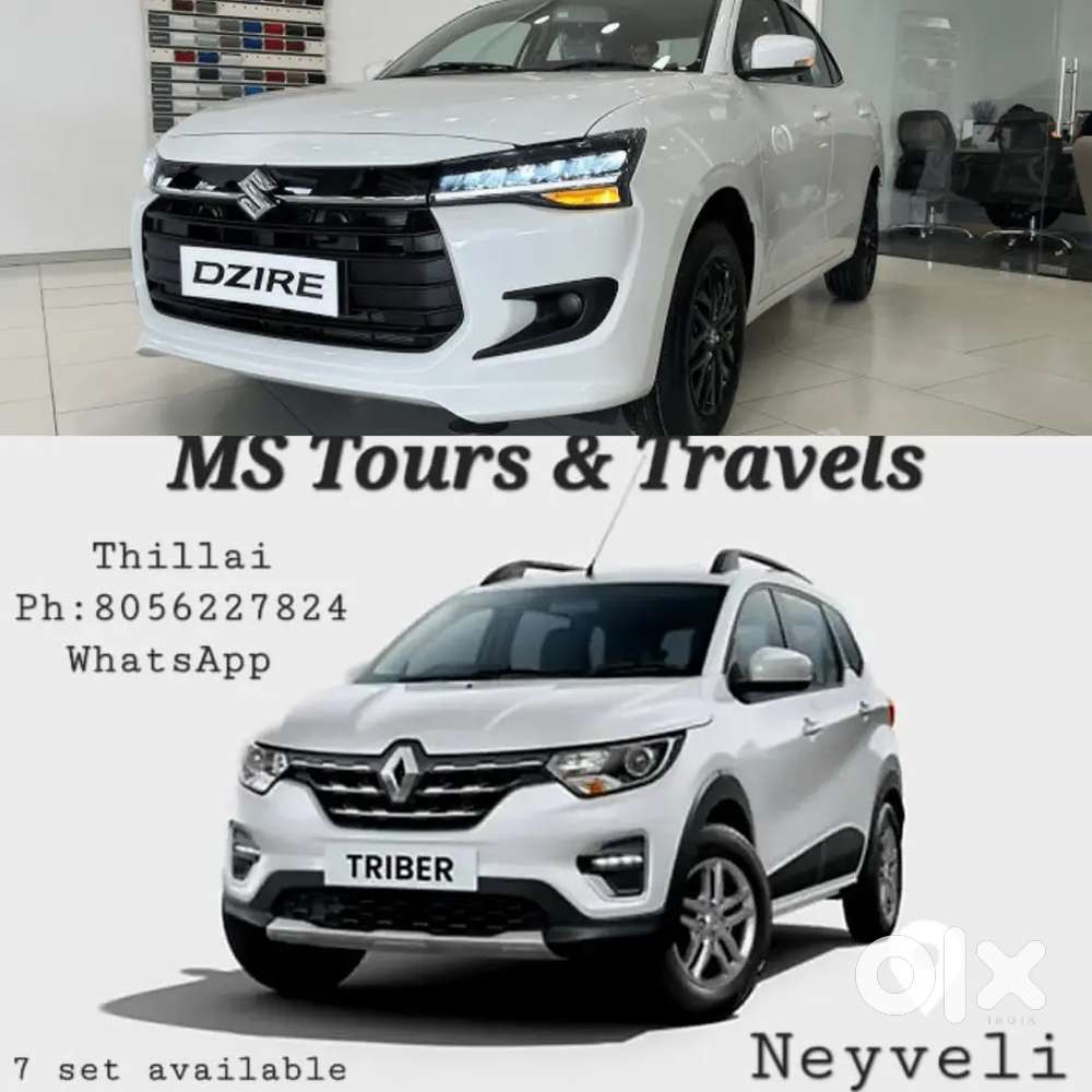 I am renting out my own car for a trip