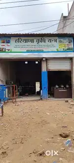 Mistri welding  and other krishi yantr related mechine repyer