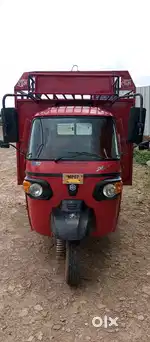 Ape loading