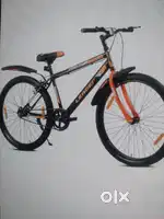 Bicycle of leader scout brand