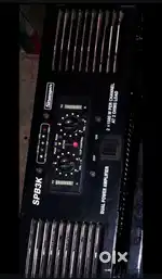 Stranger amplifier 2 pic hai