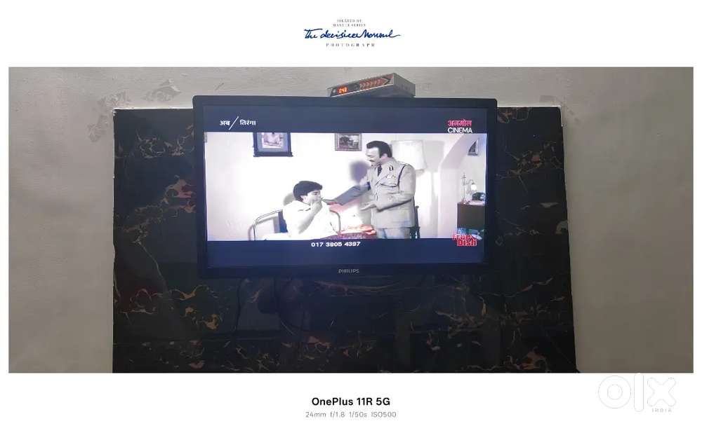 Philips LED TV