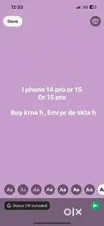I phone chiya