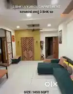 Fully furnished flat