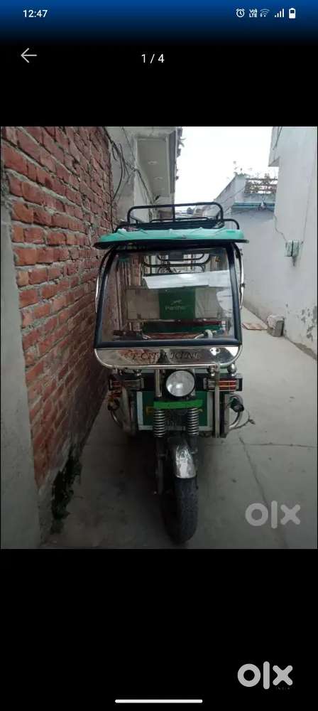 Erickshaw panther 2023model new battery