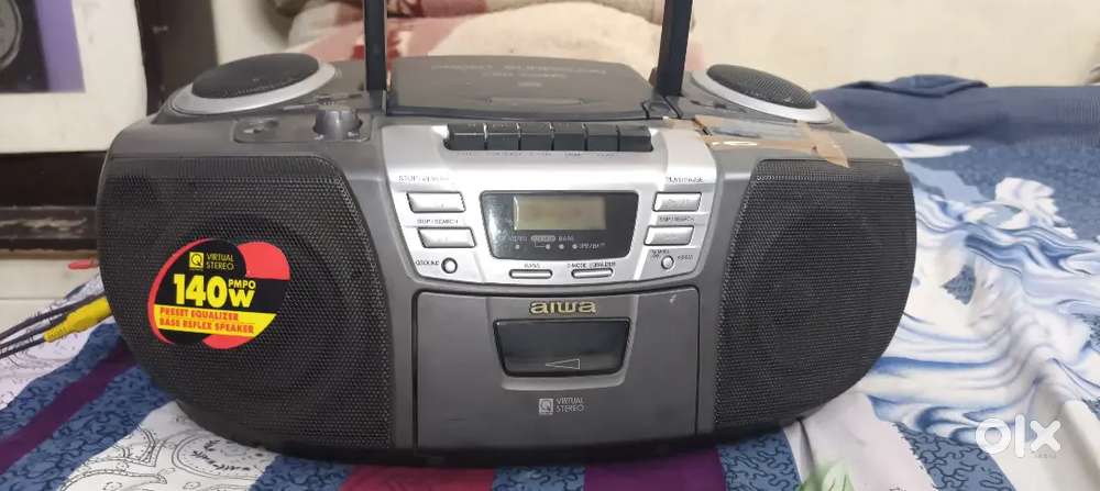 This is speaker best