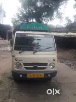 Tata Ace gold