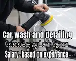Car wash & Detailing