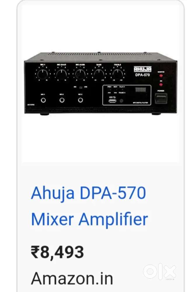 AHUJA OLD AMPLIFIER