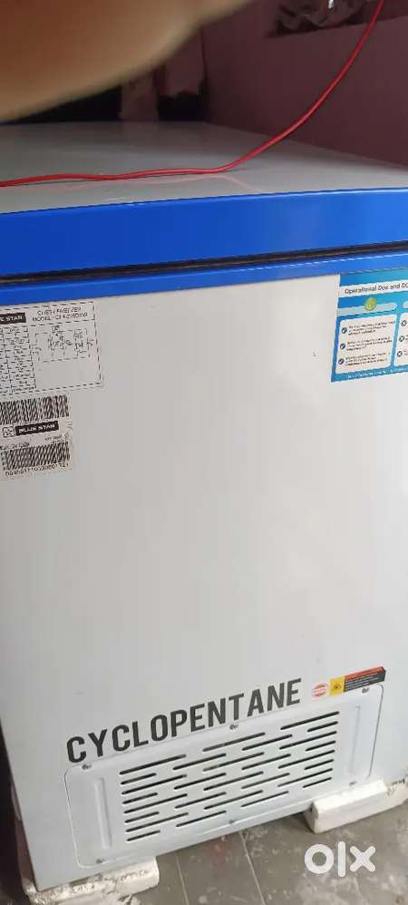 Deep freezer