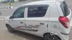 Maruti Suzuki Alto 800 2014 Petrol 53000 Km Driven