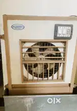Super chill cooler