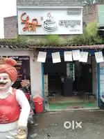 Franchise for sale