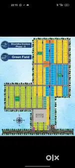 Plot with 30 feet and 25 feet road