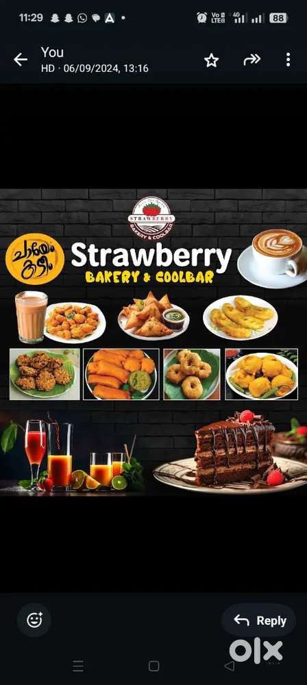 Backery near kcp hss for sale