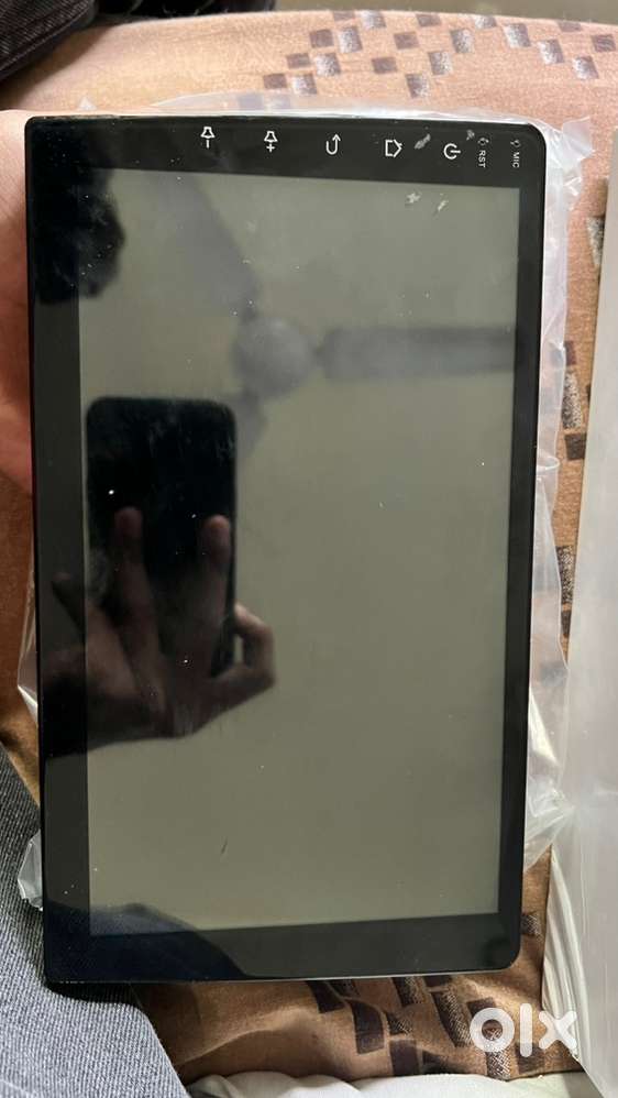 Entertainment used screen