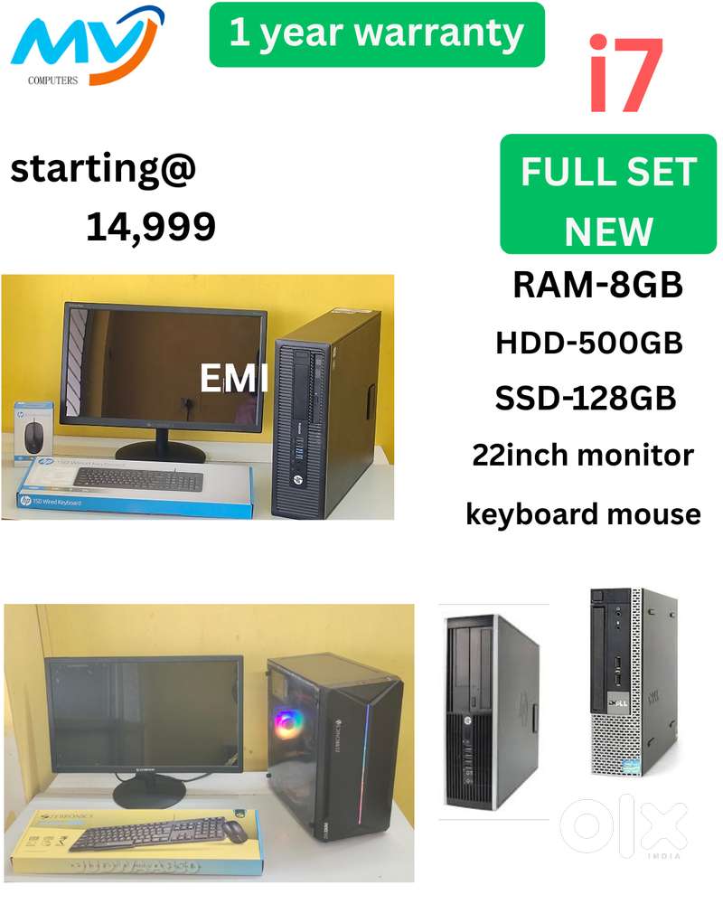 Full Set  Branded Cpu  Monitor  Keyboard Mouse  Ram - 8GB DDR3