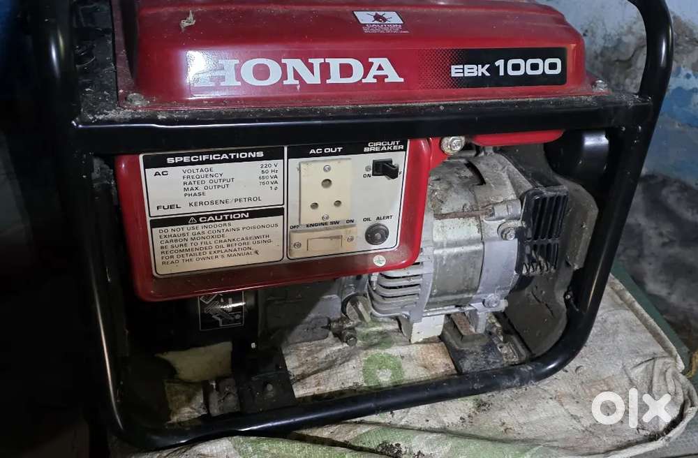 Honda generator