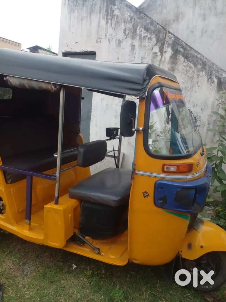 Easy to Drive