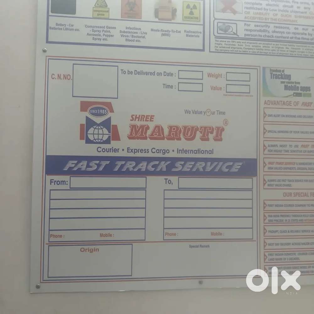 Office assttiming 3pm to 8pm